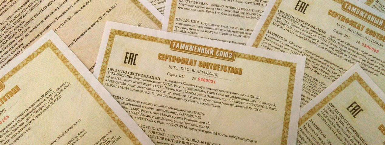 Проверка документации